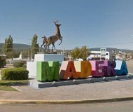 Asesinan a enfermero en clínica del municipio de Madera