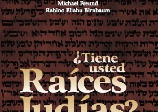 Lanzan campaña para descubrir raíces cripto-judias