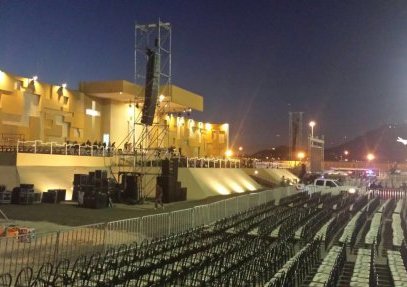 Imponente escenario para Papa Francisco en Ciudad Juárez