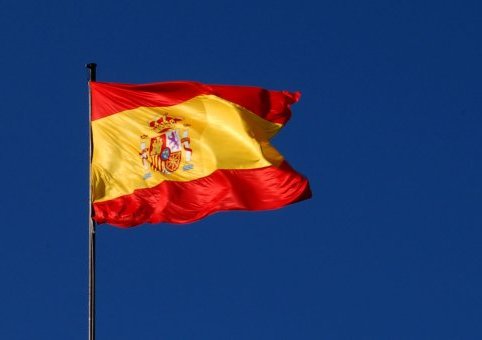 Todos podemos ser España